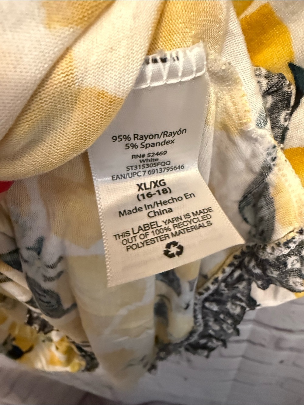Secret Treasures Pajamas Yellow Lemon-Print Short Sleeve Top and Shorts - Picture 5 of 7